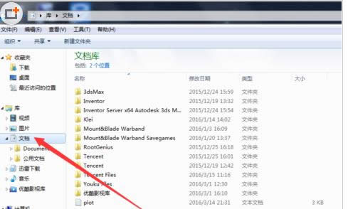 Win7ݷʽ_YԴ޺k