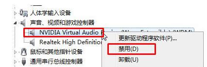 Win 8X_C]2N̎kB