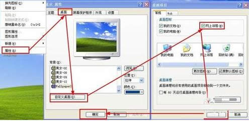 WXPXWķNҷB