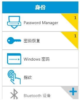 Win7XС\ò˵̎k