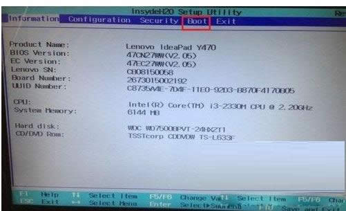 (lin)ThinkpadPӛһIUP(dng)X̳