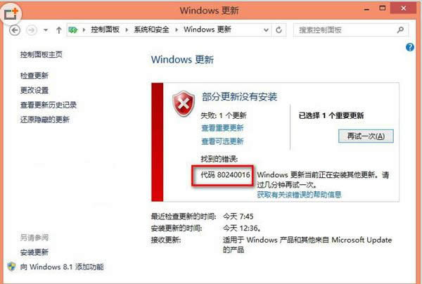 Win10ϵySurface BookºIPxӻ£