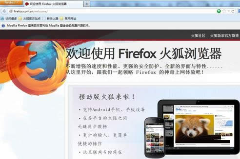 Win7/8ϵy(tng)bg[o(w)(dng)̎