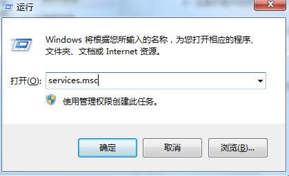 Win7_C(j)ʾTpKnrres.exe-pĵĈDk