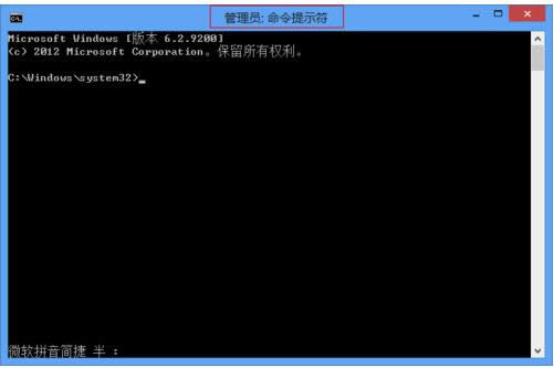 Win8bʾ25022503e(cu)̎