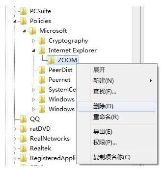 Win7ϵy(tng)IEW(wng)퓽Сosŵ̎