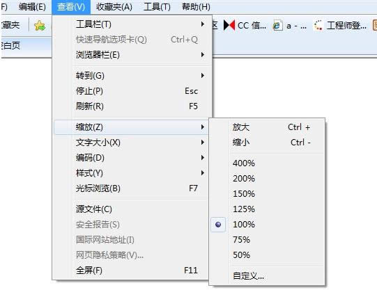 Win7ϵy(tng)IEW(wng)퓽Сosŵ̎