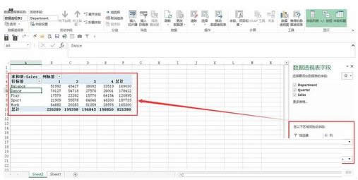 Win7XExcel 2013(chung)(sh)(j)͸ҕ̳(D)