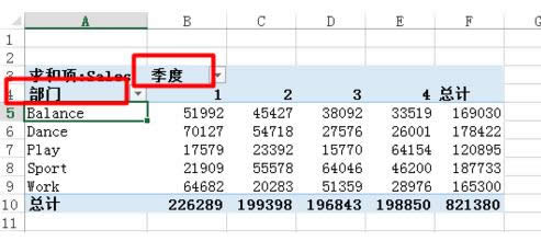 Win7XExcel 2013(chung)(sh)(j)͸ҕDԔ(x)̳(D)