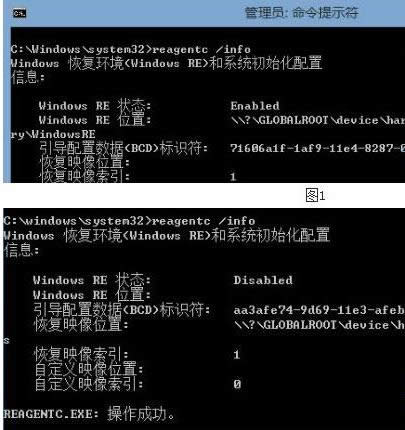 Win10ϵy(tng)ʾҲ֏(f)h(hun)̎