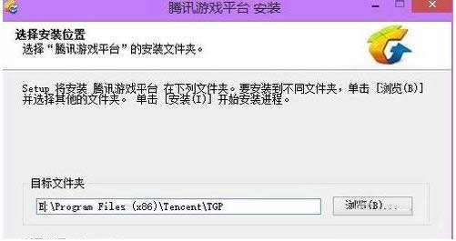 Win7/8ϵy(tng)W(wng)΄`o\(yn)е̎