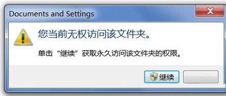T(qun)ô@ȡWin7@ùT(qun)޼