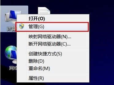 T(qun)ô@ȡWin7@ùT(qun)޼