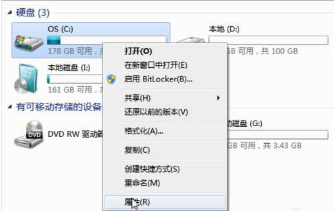 bWin7/8ϵy(tng)Windows.oldļAӄh