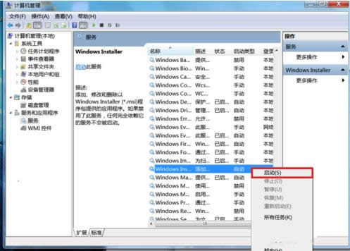 Win7/8bNVIDIA@(q)(dng)ԭ̎