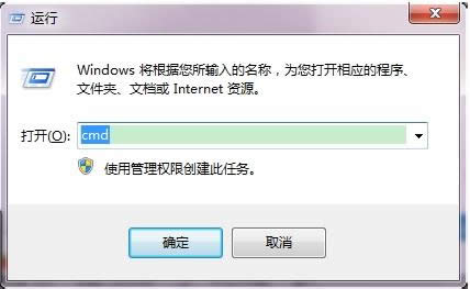 Win7עԱpʾҲdllļôk