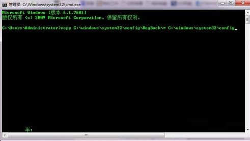 Win7עԱpʾҲdllļôk