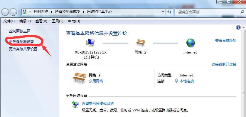 Win7XBӽ治@ʾMȵ̎k