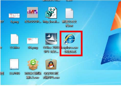 Win7XIEg[Dˣ