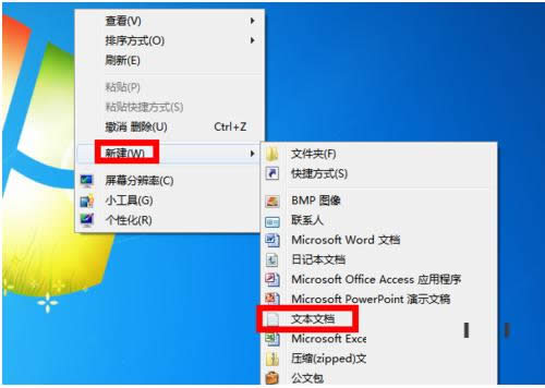 Win7XIEg[Dˣ