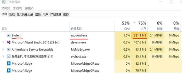 Win10ϵy(tng)ntoskrnl.exeMԔB