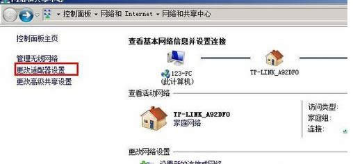 X_(ki)W(wng)(y)ʾÓC(j)B(ti)¾W(wng)(y)ôk