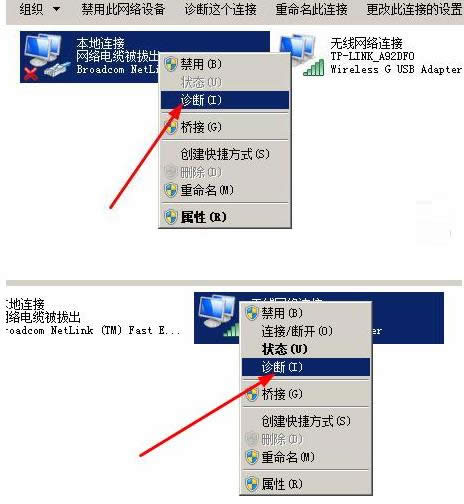 X_(ki)W(wng)(y)ʾÓC(j)B(ti)¾W(wng)(y)ôk