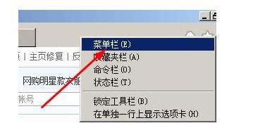 X_(ki)W(wng)(y)ʾÓC(j)B(ti)¾W(wng)(y)ôk