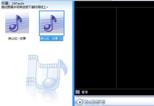 Win8ϵyWindows Movie Makerô݋lļ