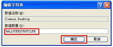 XPXF(xin)pDˣݷʽ̎