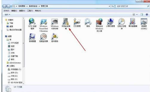 XP/Win7ϵy(tng)ļBӔ(sh)޵Ľ
