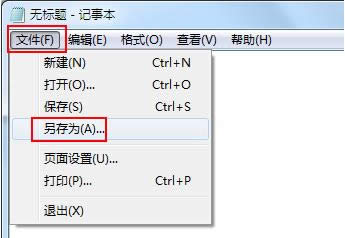 Win7ϵy(tng)ģʽP]2NP]kB
