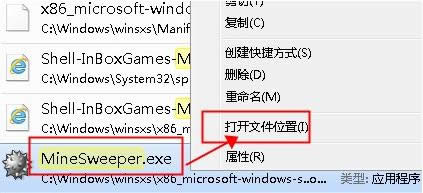 Win7ϵy(tng)ԎĒΑ_(ki)̎