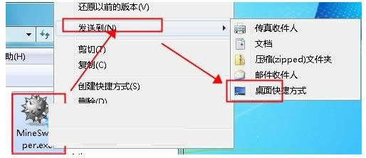 Win7ϵy(tng)ԎĒΑ_(ki)̎