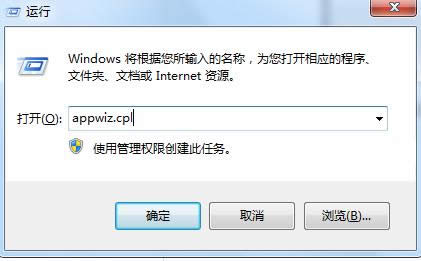 Win7ϵyԎĒΑ_˵̎
