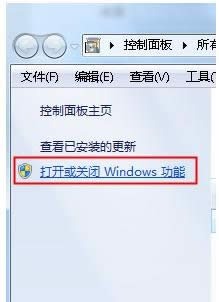 Win7ϵy(tng)ԎĒΑ_(ki)̎