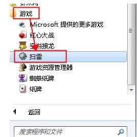 Win7ϵy(tng)ԎĒΑ_(ki)̎