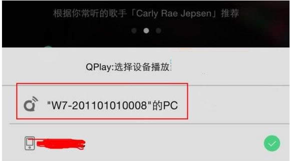 ֙C(j)bXņ᣿ԇԇQplay