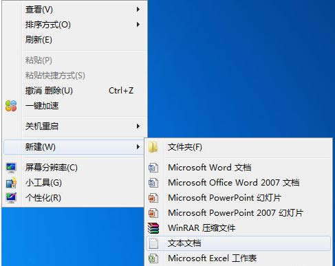 Win7ϵyעԱiĽ