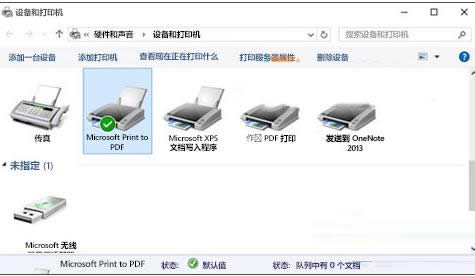 Win7/8/10ӡCo\õ̎