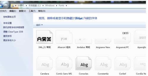 Win7ϵyęnʽĸ̖@ʾyaôk