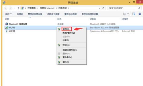 XWifi`_ʧʾ5023ôk