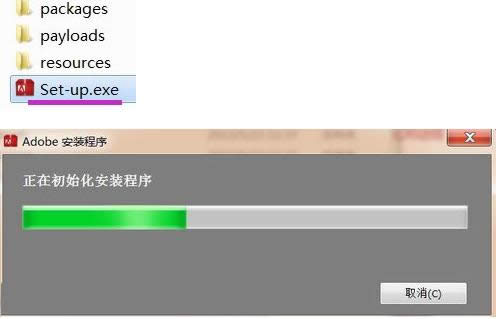 Win7ϵyAfter Effects CCܛbDԔ̳̣Dģ