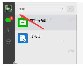Win7Xϵy߀ԭܟo_ĽQ