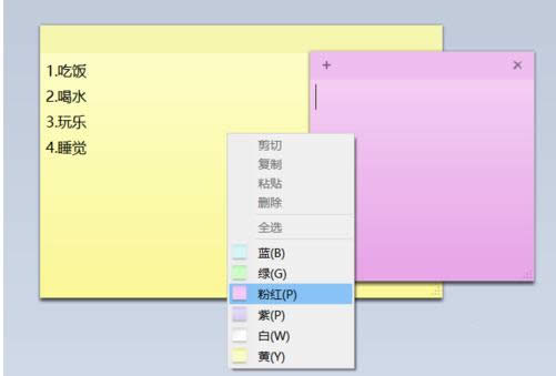 Win10㺞NNδ_ʹ÷B