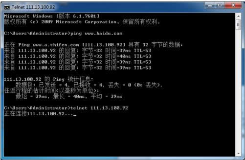 Xtelnet˿ڣ23˿ڣʾBʧôk