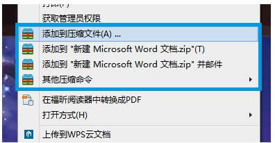 Win7IˆκÉsܛĿ̫ĺϲk