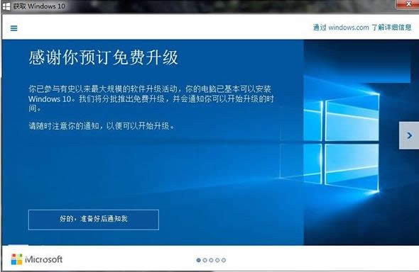 ޸ļAֺWin10_ʼˆ朽ʧЧôk