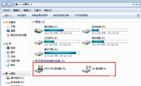 Win7ϵy360Tray.exeMɶҊ}̎
