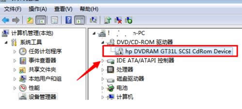 Win7ϵyνû[DVDO䣿